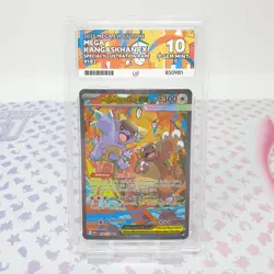 Mega Kangaskhan EX 182/132 Pokemon Card Evolution Graded ACE 10 Perfect Subs - Image 1