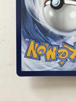 Swoobat Master Ball Pattern 037/086 White Flare Holo Pokemon Tcg Card - Image 3