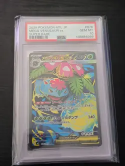 Mega Venusaur 076/063 SR m1L Japanese Pokemon Card PSA 10 138858999 - Image 1