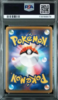 Mega Lucario EX PSA10 CP4 075 131 20th Anniversary Pokemon Card Japan Rare - Image 2