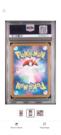 Lucario VSTAR PSA10 SAR S12a VSTAR Universe 2022 Pokemon Card Japan Rare Art - Image 3