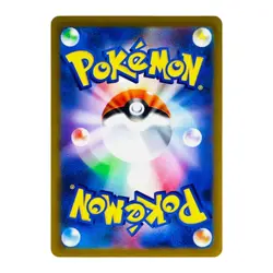 Pikachu [PROMO] 020/M-P McDonald s Japan Exclusive 2025 Pokemon With Card Case - Image 4