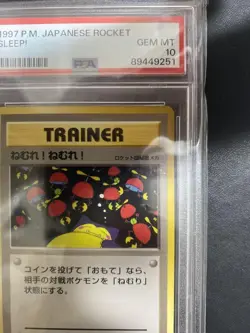 Snorlax PSA10 Japanese Vintage Sleep Sleep Promo Old Back Pokemon Card Rare - Image 4