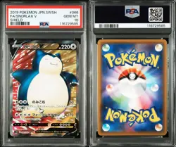 Snorlax V PSA10 SR Full Art Sword Shield Pokemon Card Japan Rare New Slab Case - Image 1