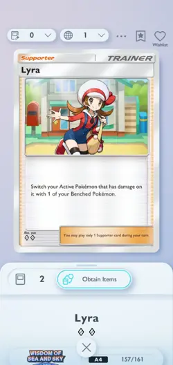 Pokemon Pocket Mobile Game Wisdom Of Sea And Sky Set Lyra ◇◇ Rare Trainer Card - Image 1