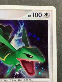 Pokemon card Rayquaza DPBP#442 1st 2008 Pokemon TCG Rare Holo Japanese Nintendo - Image 3