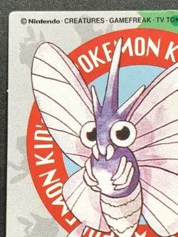 Venomoth NO.115 Pokemon Kid's mini card Japanese NINTENDO BANDAI 1998 RARE - Image 2