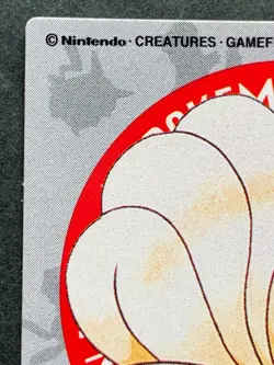 Pokemon Kid's mini card Ninetales NO.90 Pokemon TCG 1998 Japan Bandai Nintendo - Image 2