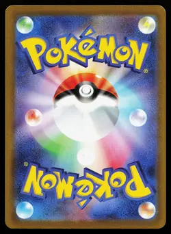Aerodactyl V 105/100 Super Rare Japanese S11 Lost Abyss Pokemon Card - Image 2