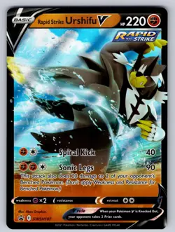 Rapid Strike Urshifu V SWSH107 Holo Promo Sword & Shield Promo Pokemon Near Mint - Image 1