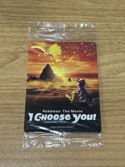 Ash's Pikachu SM112 I Choose You Pokemon The Movie 2017 Sealed - Image 1