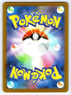 Medicham 207/193 holo Art Rare MEGA Dream ex Pokemon Japanese Near Mint - Image 2
