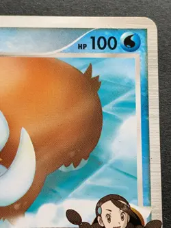 Pokemon card Mamoswine GL LV.61 025/090 1st Japan Nintendo Pocket Monster RARE - Image 3