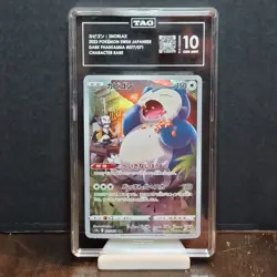 Pokemon Snorlax #077/071 Dark Phantasma Character Rare Holo TAG 10 Japanese - Image 2