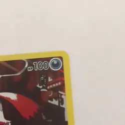 The Pokemon Company Thievul GG17/GG70 Ultra Rare Holo Stage 1 100 HP English - Image 4