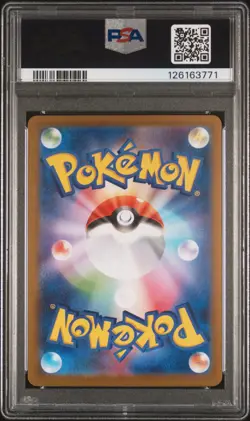 2025 POKEMON JAPANESE SV-P PROMO VICTINI BWR EVENT PRIZE #288 VICTINI PSA 9 - Image 2