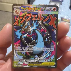 Pokemon Mega Charizard X ex Mega Evolution Promos #023 Full Art NM/MT #H - Image 1
