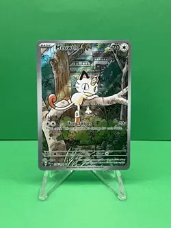 Pokemon TCG Meowth 106/094 Phantasmal Flames Illustration Rare MINT/Near Mint - Image 1