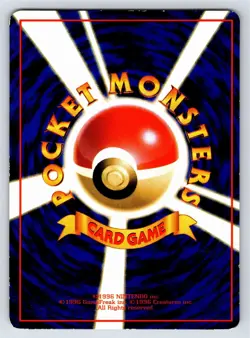 Vending Series 1 - LP - Golbat NO. 042 US Seller - Image 2