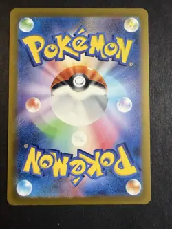 Gardevoir ex 082/190 RR sv4a Holo Shiny Treasure ex Japanese Pokemon TCG NM - Image 2