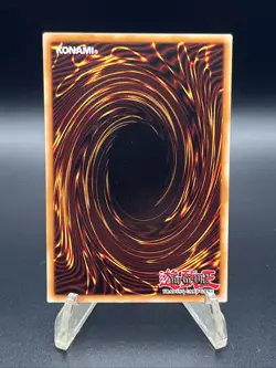 Yu-Gi-Oh! TCG Slifer The Sky Dragon MVP1-ENG57 1st Edition - Image 2
