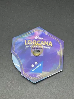 2025 New TCG Disney Lorcana Chinese Frozen Elsa Lore Counter Dial Rare - Image 2