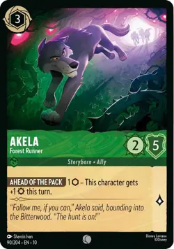 Disney Lorcana | Set 10 | Whispers in the Well | Pick Your Singles - Image 2