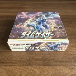 Time Gazer Japanese Booster Box — Sealed With Shrink — Pokemon Cards - Image 1