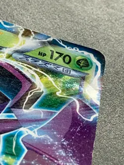 Pokemon card Genesect EX 010/076 R 2013 Pokemon TCG Holo Japanese Rare Nintendo - Image 5