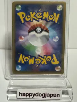 Pokemon Card Charizard EX CoroCoro Comic LIMITED Promo RARE 030/XY-P JAPAN - Image 3