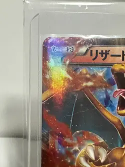 Pokemon Card Charizard EX CoroCoro Comic LIMITED Promo RARE 030/XY-P JAPAN - Image 4