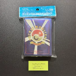 Pokemon Center Japan Old Back first design Card Sleeves 64 COUNT ~ US SELLER - Image 1