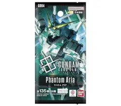 Gundam Card Game Phantom Aria Booster Box GD04 Japanese Factory Tape Sealed PSL - Image 2