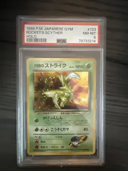 PSA 8 Rocket's Scyther 1998 Japanese Holo Pokemon Card - Image 1