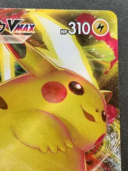 Pokemon card Pikachu VMAX 265/S-P F PROMO 2022 Pokemon TCG Japanese Rare Holo - Image 3