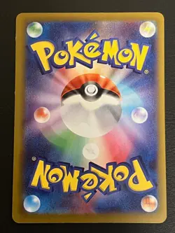 Magneton 028/063 C Mega Symphonia M1S Japanese Pokemon Card Thundershock - Image 2