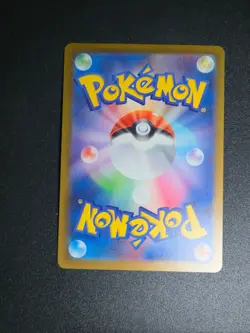 Pokemon Claydol AR 090/083 M4: Ninja Spinner - Japanese (nm) UK Seller - Image 2