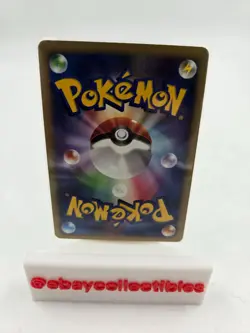 Icy Sky's Shaymin Holo Pokemon TCG 11th Movie Commemoration Set 001/009 LP - Image 3