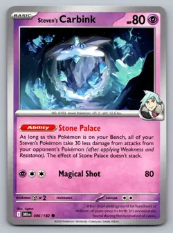 Pokemon TCG SV10: Destined Rivals Steven's Carbink 086/182 - Image 1