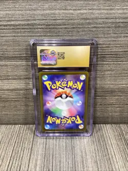 2022 Pokemon Japanese Mewtwo V VStar Universe 050/172 CGC Pristine 10 - Image 2