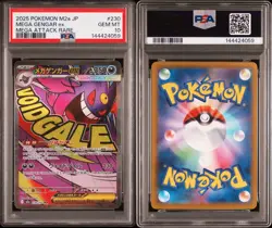 PSA10 2025 POKEMON JAPANESE M2A-MEGA DREAM EX MEGA GENGAR and DRAGONITE EX MA - Image 3