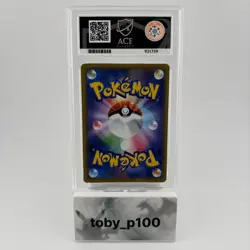 Pokemon Snorlax 076/095 Double Blaze SM10 HOLO 2019 #076 - PERFECT SUBS - ACE 10 - Image 2