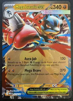 RARE HOLO Pokemon- Mega Lucario EX 77/132 - Mega Evolution - 2025 Double Rare - Image 1