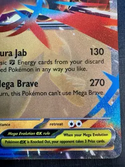 RARE HOLO Pokemon- Mega Lucario EX 77/132 - Mega Evolution - 2025 Double Rare - Image 3