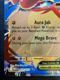 RARE HOLO Pokemon- Mega Lucario EX 77/132 - Mega Evolution - 2025 Double Rare - Image 4