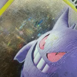 Pokemon Gengar 5 Fossil HP - Image 5