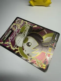 Pokemon EMOLGA EX 062/060 | FULL ART | MP | XY Collection Y | 2013 - Image 2