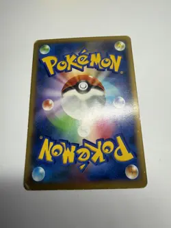 Pokemon EMOLGA EX 062/060 | FULL ART | MP | XY Collection Y | 2013 - Image 3