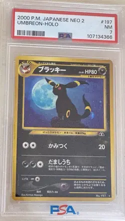 PSA 7 2000 Pokemon TCG Japanese Umbreon Crossing the Ruins Holo #197 - Image 1