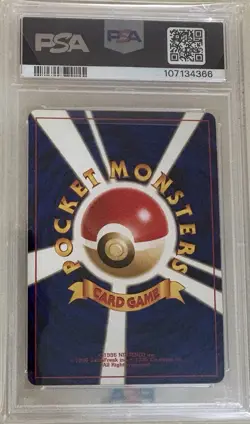 PSA 7 2000 Pokemon TCG Japanese Umbreon Crossing the Ruins Holo #197 - Image 2